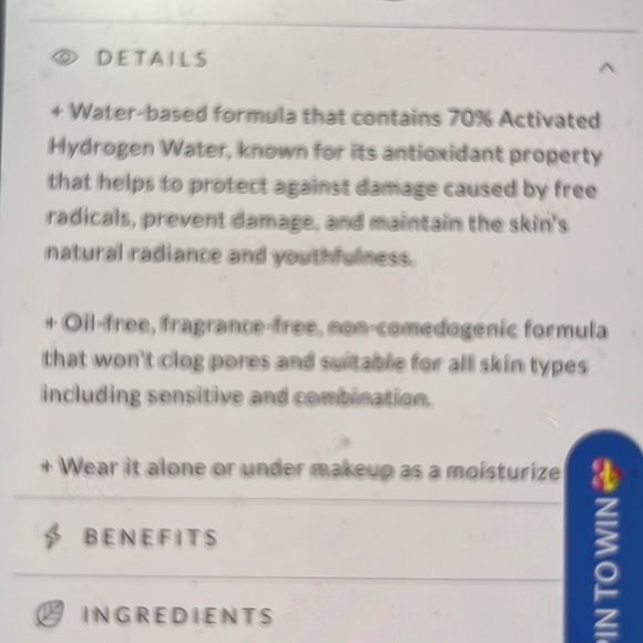 Cure Aquagel  Water treatment skin cream NEW SEALED 3.3oz/100g - Picture 8 of 8